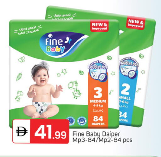 available at TALAL MARKET in UAE - Dubai