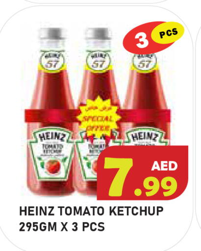 Tomato available at سنابل بني ياس in الإمارات العربية المتحدة , الامارات - أبو ظبي
