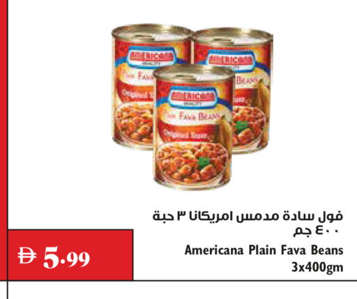 available at تروليز سوبرماركت in الإمارات العربية المتحدة , الامارات - الشارقة / عجمان