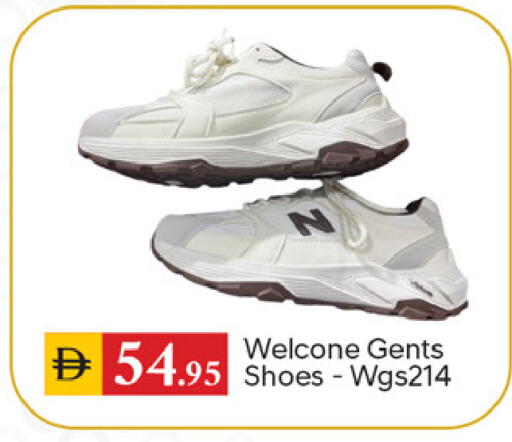 available at سوق طلال in الإمارات العربية المتحدة , الامارات - دبي