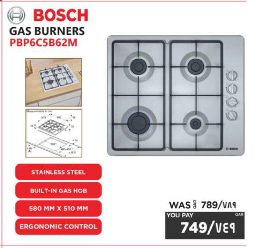 available at Emax  in Qatar - Umm Salal