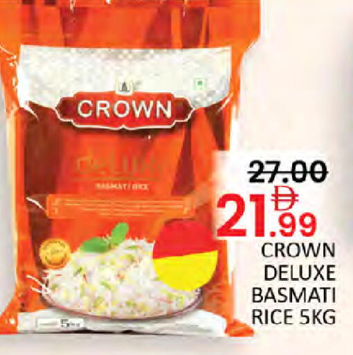 available at Al Madina  in UAE - Ras al Khaimah