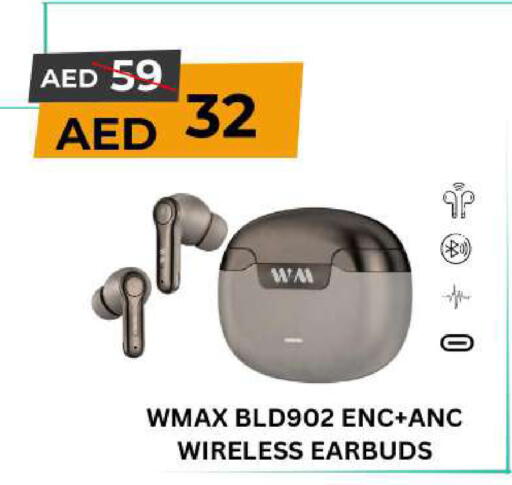 available at مارك & سيف in الإمارات العربية المتحدة , الامارات - أبو ظبي