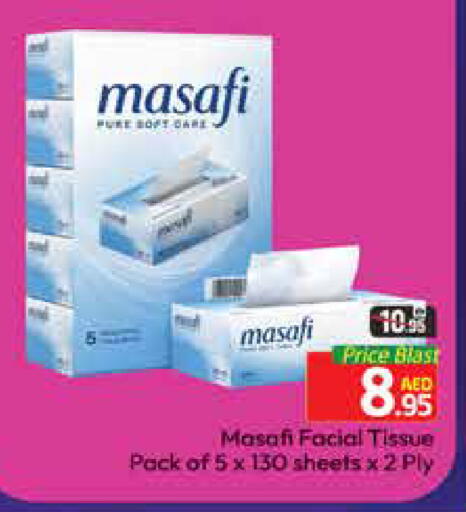 Mango available at Mango Hypermarket LLC in UAE - Dubai