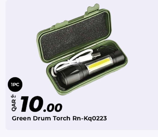 available at Al Rawabi Electronics in Qatar - Al Rayyan
