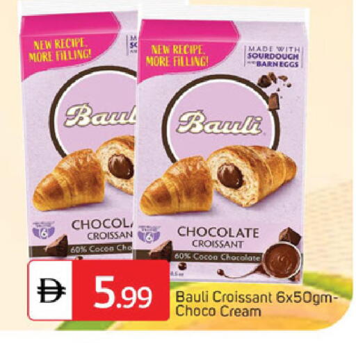 available at TALAL MARKET in UAE - Dubai
