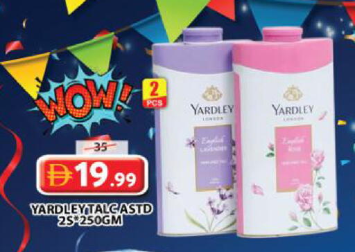 available at جراند هايبر ماركت in الإمارات العربية المتحدة , الامارات - الشارقة / عجمان