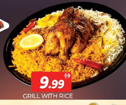 available at Al Madina  in UAE - Dubai