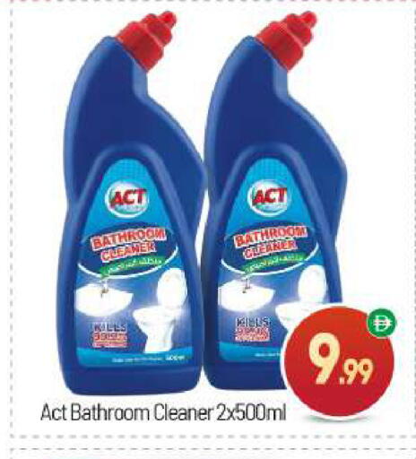 available at BIGmart in UAE - Abu Dhabi