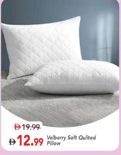 available at مارك & سيف in الإمارات العربية المتحدة , الامارات - أبو ظبي
