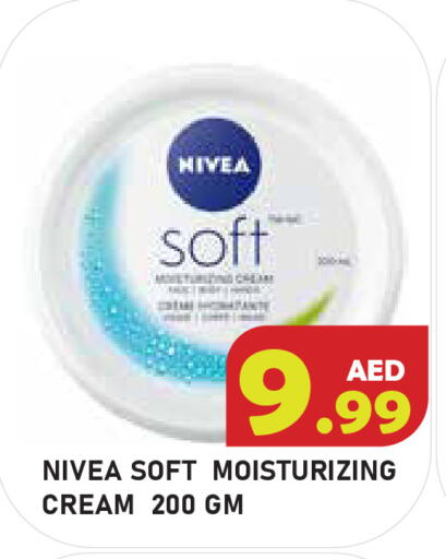 available at سنابل بني ياس in الإمارات العربية المتحدة , الامارات - أبو ظبي