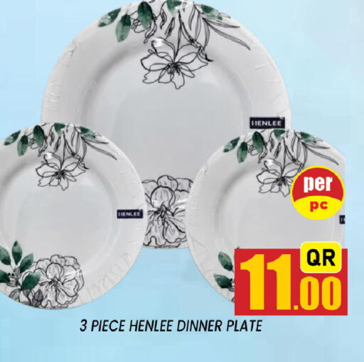 available at شوب اند سمايل هايبرماركت in قطر - أم صلال