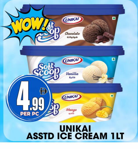 Mango Vanilla available at Centro Discount Center in UAE - Dubai