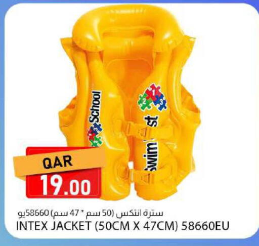 available at Dana Market in Qatar - Umm Salal