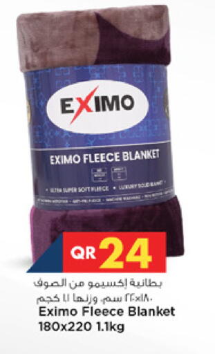 available at مرزا هايبرماركت in قطر - الريان
