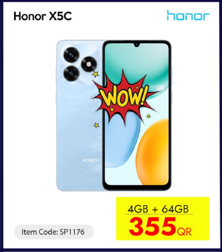 available at آي كونكت in قطر - أم صلال