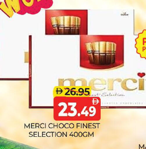 available at Al Madina  in UAE - Dubai