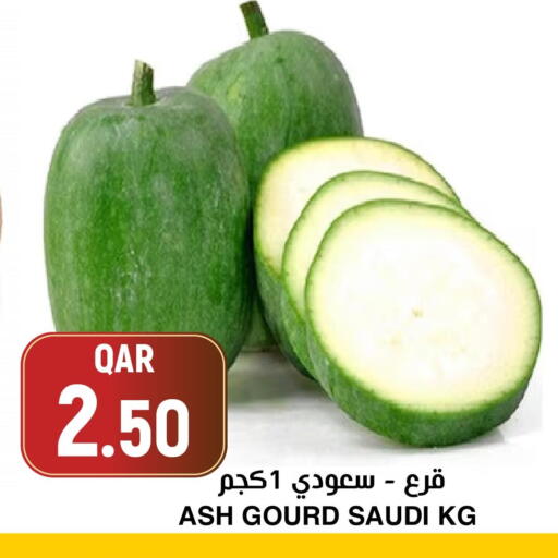 from Saudi Arabia available at أسواق الملكي فرش in قطر - الشمال