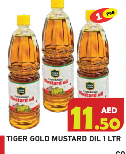 available at سنابل بني ياس in الإمارات العربية المتحدة , الامارات - رَأْس ٱلْخَيْمَة