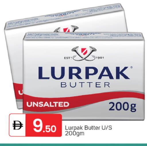 available at سوق طلال in الإمارات العربية المتحدة , الامارات - دبي
