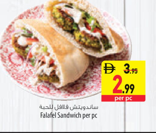 available at السفير ماركت in الإمارات العربية المتحدة , الامارات - الشارقة / عجمان