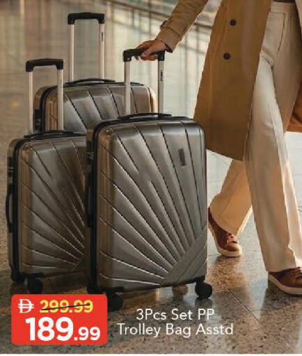 available at Mark & Save in UAE - Dubai