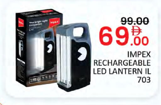available at Al Madina  in UAE - Dubai