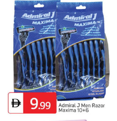 available at TALAL MARKET in UAE - Dubai