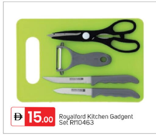 available at سوق طلال in الإمارات العربية المتحدة , الامارات - دبي