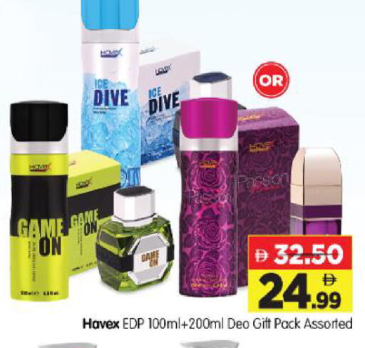 available at Al Madina Hypermarket in UAE - Abu Dhabi
