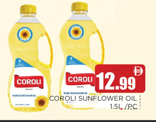 available at Ain Al Madina Hypermarket in UAE - Sharjah / Ajman
