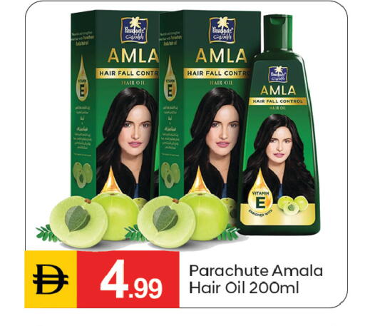 available at سوق طلال in الإمارات العربية المتحدة , الامارات - دبي