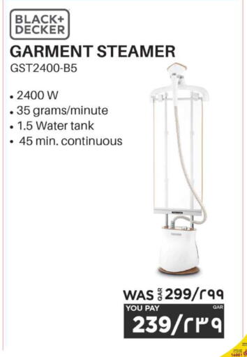 available at Emax  in Qatar - Al-Shahaniya