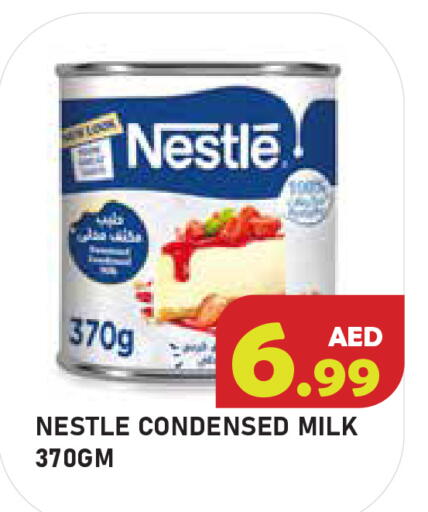 available at سنابل بني ياس in الإمارات العربية المتحدة , الامارات - أبو ظبي