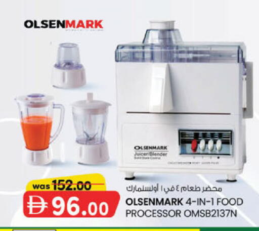 available at K.M Hypermarket in UAE - Sharjah / Ajman