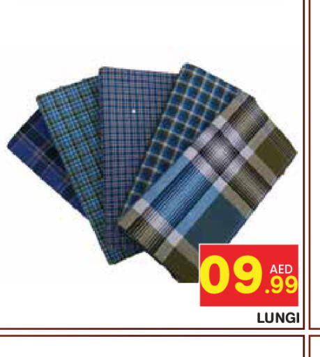 available at Baniyas Spike  in UAE - Abu Dhabi