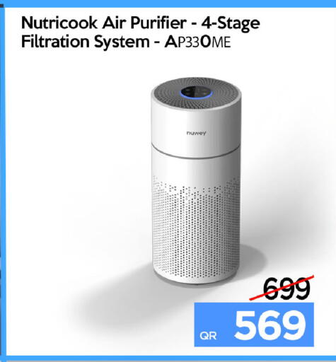 available at آي كونكت in قطر - الشمال