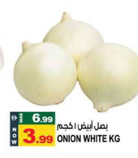 Onion available at هاشم هايبرماركت in الإمارات العربية المتحدة , الامارات - الشارقة / عجمان
