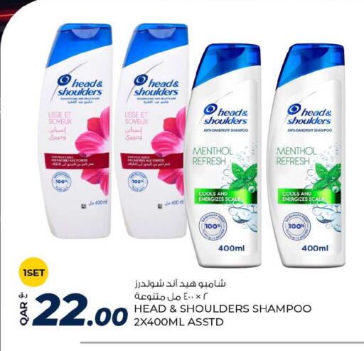 available at Rawabi Hypermarket in Qatar - Al-Shahaniya