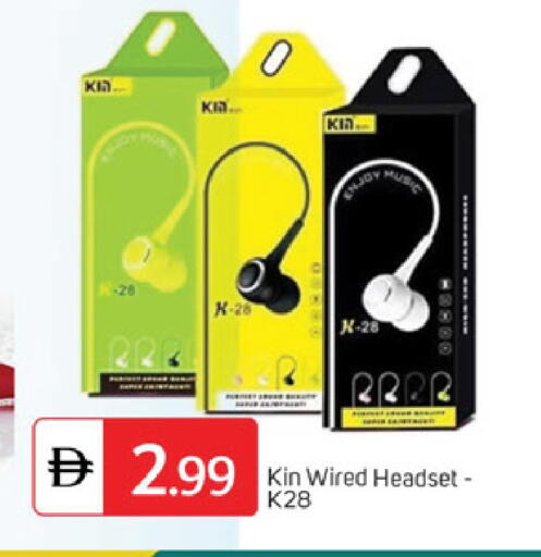 available at سوق طلال in الإمارات العربية المتحدة , الامارات - الشارقة / عجمان