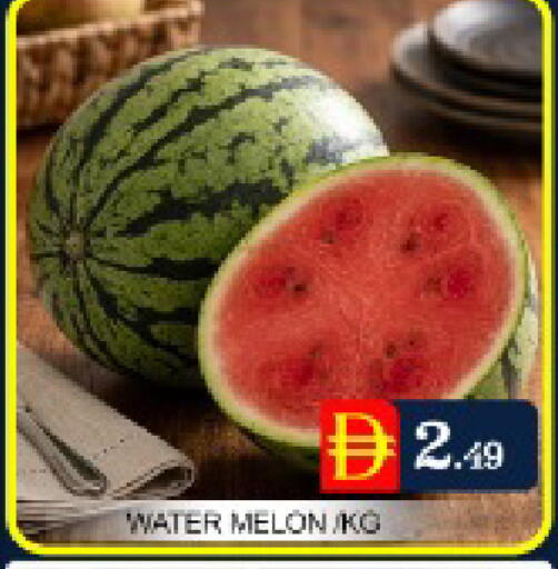 Melon Mango available at مانجو هايبرماركت in الإمارات العربية المتحدة , الامارات - دبي