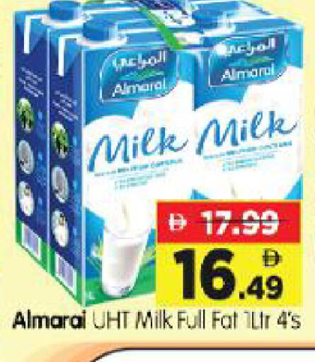available at Al Madina Hypermarket in UAE - Abu Dhabi