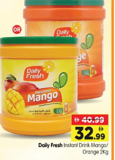 Mango Orange available at Al Madina Hypermarket in UAE - Abu Dhabi