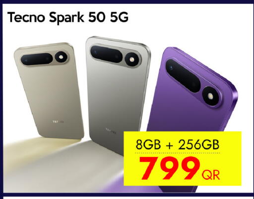 available at آي كونكت in قطر - أم صلال