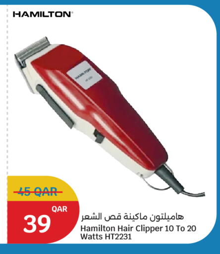 available at سيتي هايبرماركت in قطر - الضعاين