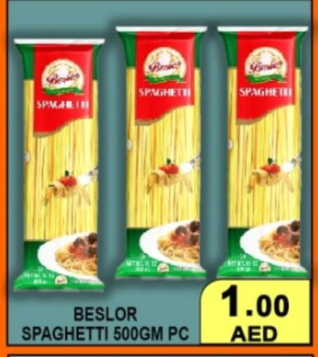 available at جرين جيفت متجر أقسام in الإمارات العربية المتحدة , الامارات - دبي