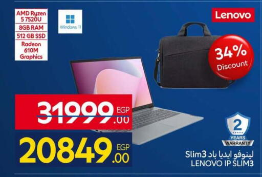 available at Carrefour  in Egypt - Cairo