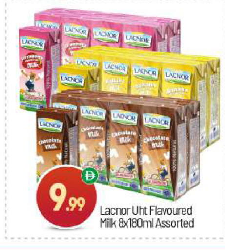 available at BIGmart in UAE - Abu Dhabi