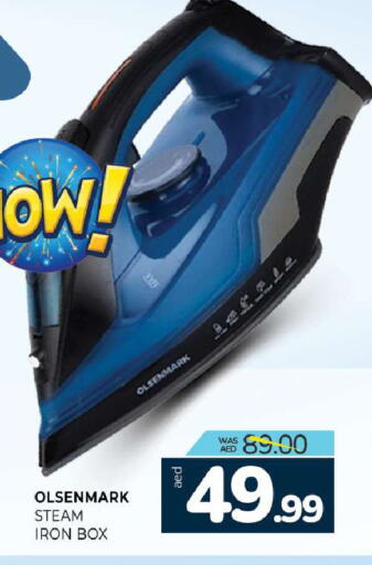 available at Al Madina  in UAE - Sharjah / Ajman