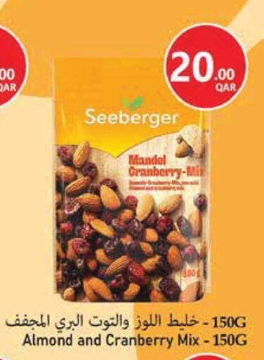 Cranberry available at Monoprix in Qatar - Al Wakra